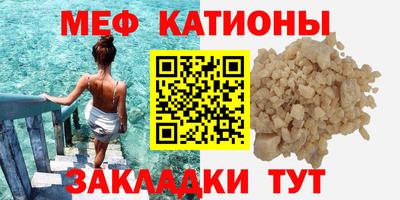 скорость Тверь