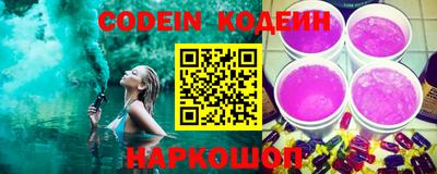 скорость Тверь