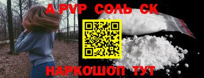 скорость Тверь