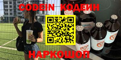 меф VHQ Татарск