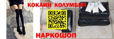 меф VHQ Татарск