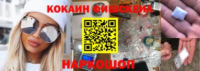 прущие грибы Тара