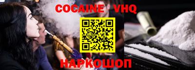 скорость Тверь