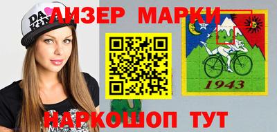 прущие грибы Тара