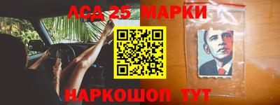 скорость Тверь