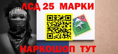 меф VHQ Татарск