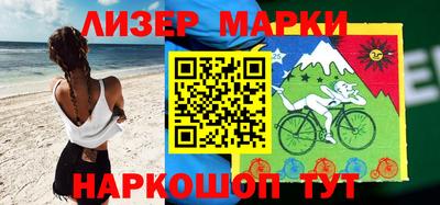 меф VHQ Татарск