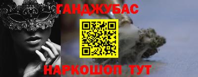 скорость Тверь