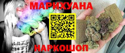меф VHQ Татарск