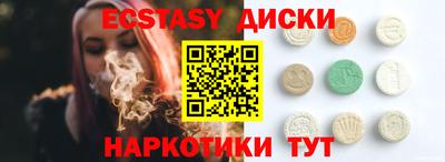 скорость Тверь