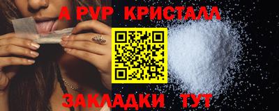 скорость Тверь