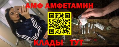 скорость Тверь