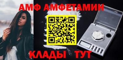 скорость Тверь