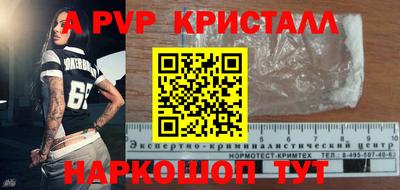 скорость Тверь