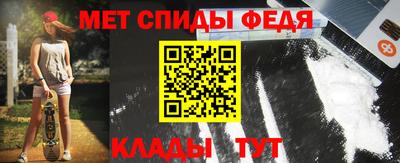 прущие грибы Тара