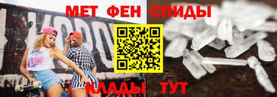 скорость Тверь