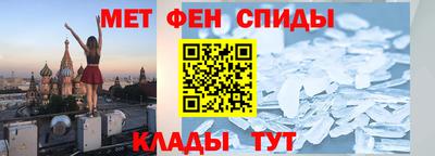 скорость Тверь