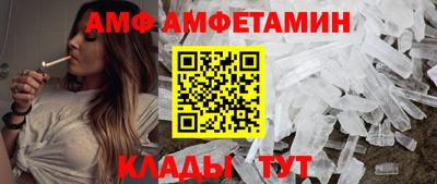 скорость Тверь