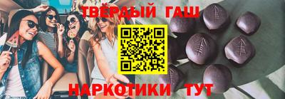 меф VHQ Татарск