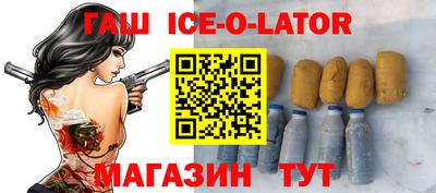 прущие грибы Тара