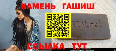 прущие грибы Тара