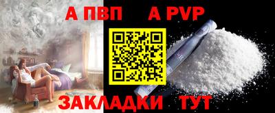 скорость Тверь