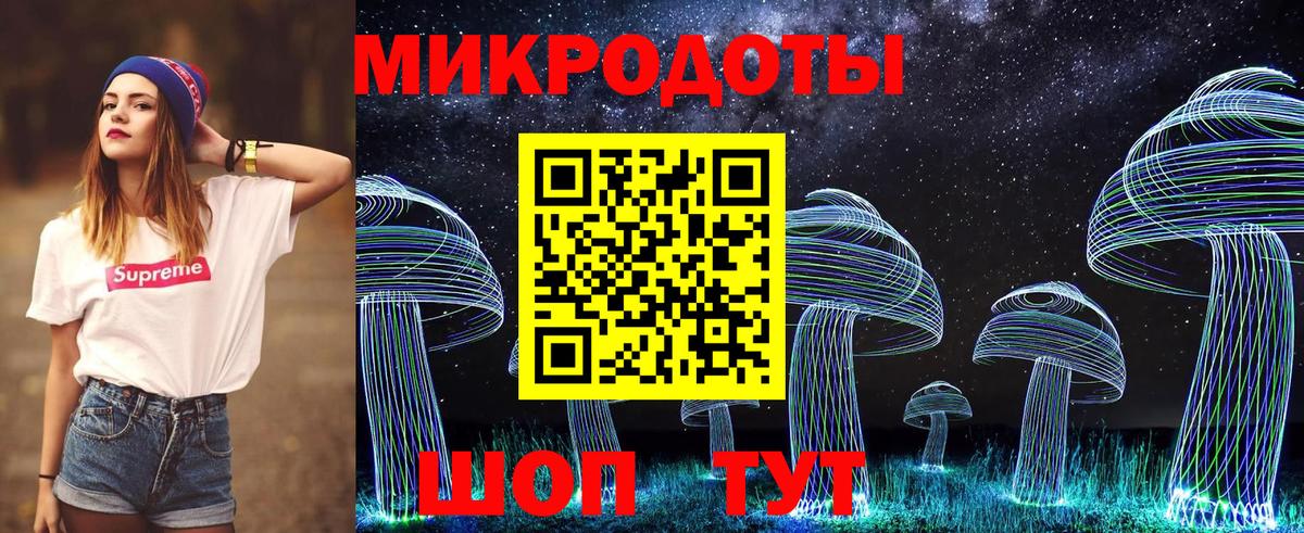 Галлюциногенные грибы Psilocybe  хочу наркоту  Нягань  Галлюциногенные грибы Magic Shrooms  Вход с VPN 