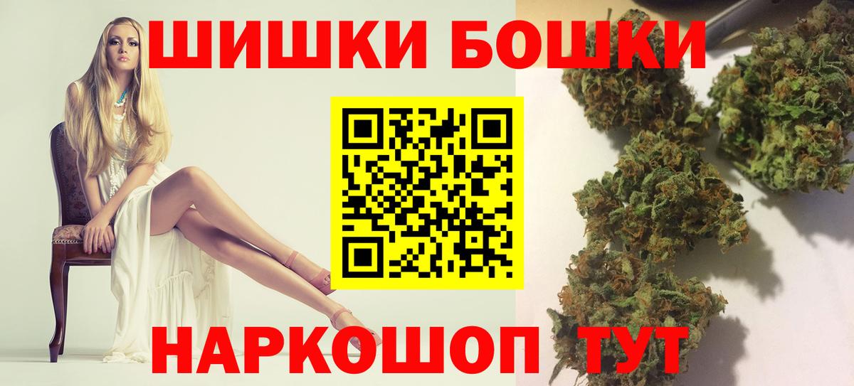 Каннабис индика Нягань